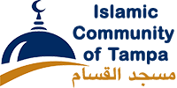 Islamic Community of Tampa Logo