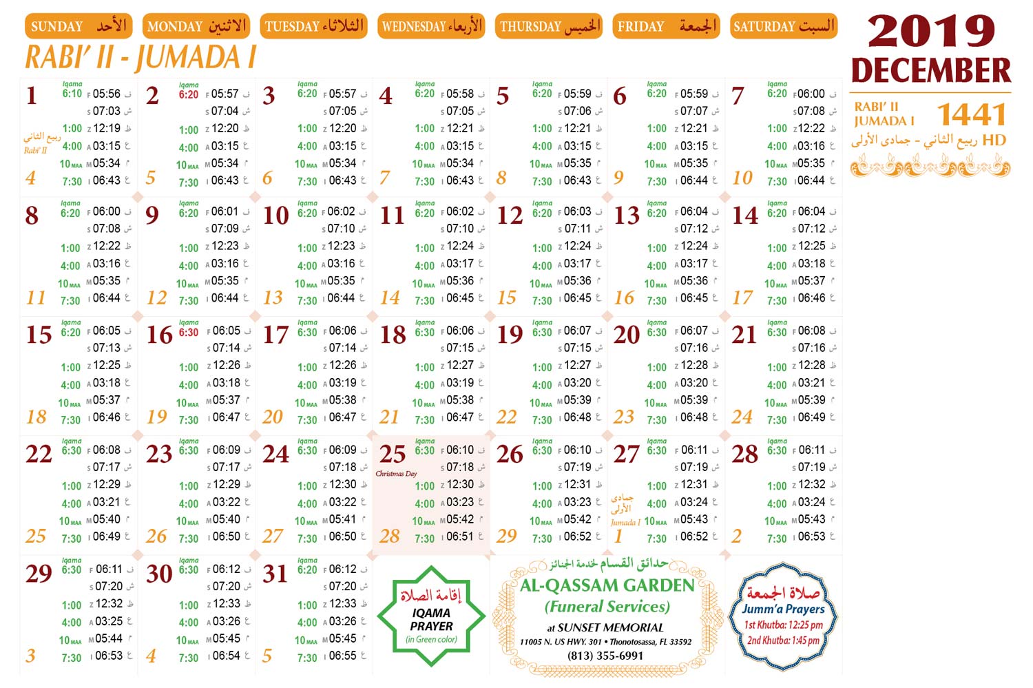 monthly-prayer-times-islamic-community-of-tampa
