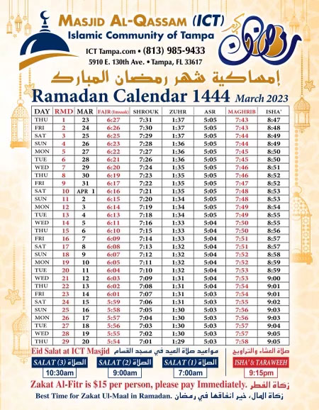 Ramadan Calendar – 2023 – Islamic Community of Tampa