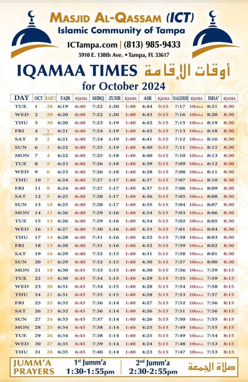 Prayer Times in Masjid Al-Qassam in Tampa, FL