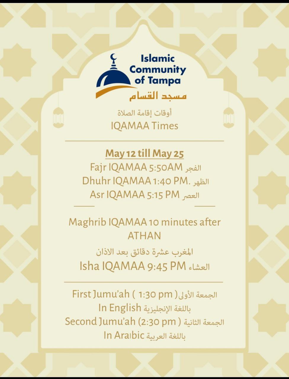 Tampa, ICT - May, 2025 Prayer times