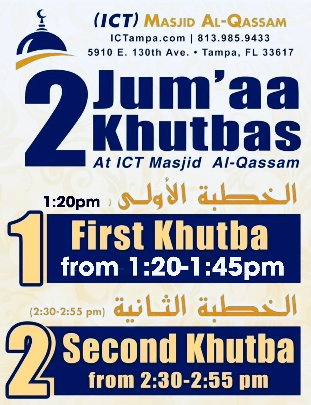 Tampa, ICT - 2025 Prayer times