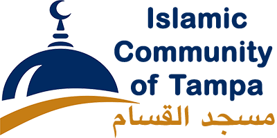 Islamic Community of Tampa